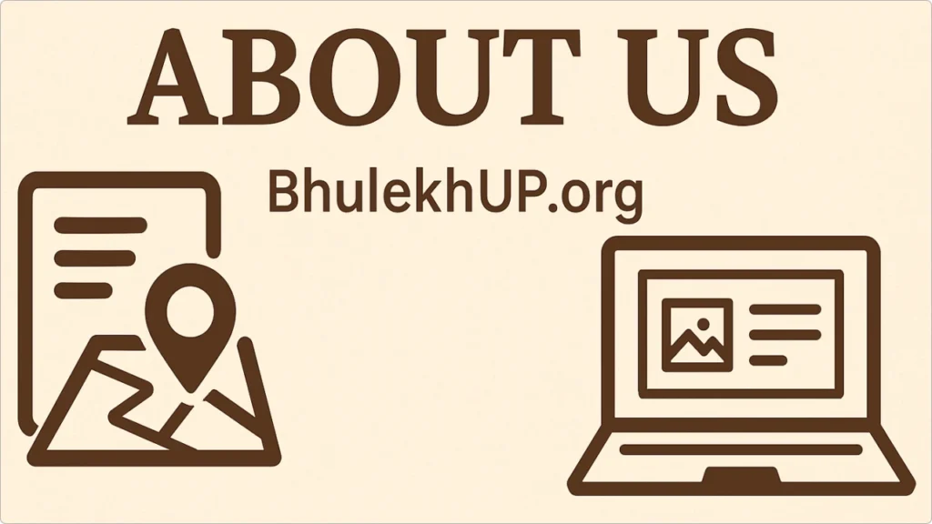 About Us - Bhulekhup.org